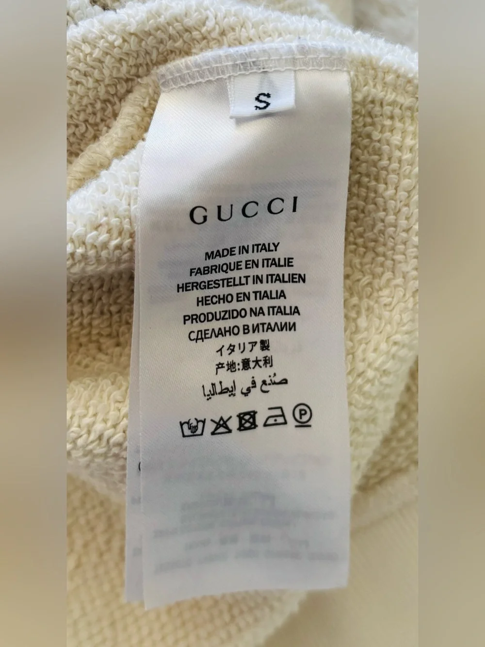 Vintage Gucci Hoodie Distressed Cream Logo Printed Loopback Cotton Size: Small